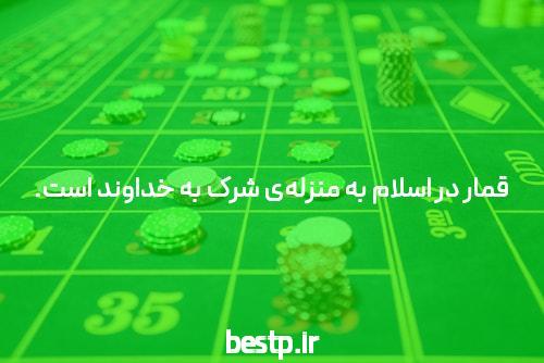 💫 مبانی و اصول برنامه ریزی ( کنکوری) – ویژگی های یک برنامه ریزی صحیح