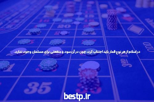 💫 مبانی و اصول برنامه ریزی ( کنکوری) – ویژگی های یک برنامه ریزی صحیح