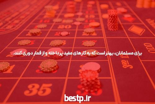 💫 مبانی و اصول برنامه ریزی ( کنکوری) – ویژگی های یک برنامه ریزی صحیح
