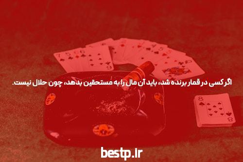 توضيحات فوق اقدام نمايند