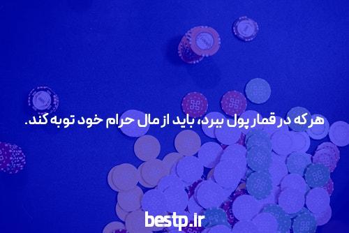 رتبه لازم قبولی پزشکی کنکور 1400 ( 8000 نمونه کارنامه قبولی پزشکی روزانه 99 )
