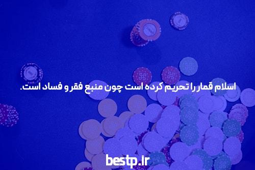 رتبه لازم قبولی پزشکی کنکور 1400 ( 8000 نمونه کارنامه قبولی پزشکی روزانه 99 )