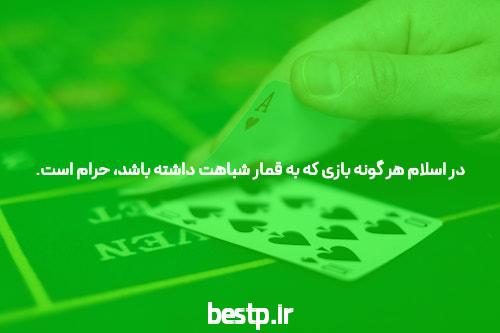 جاش جونیور 130سال حبس
