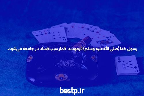 اینتل برای خودروهای آینده تراشه میسازد!