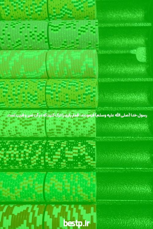 اینتل برای خودروهای آینده تراشه میسازد!