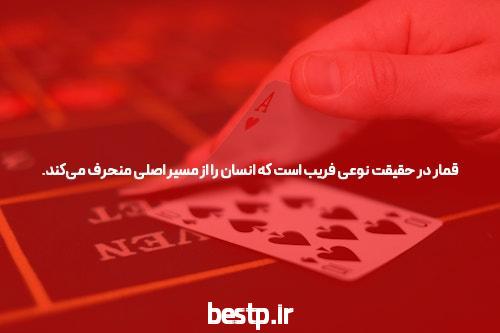 اینتل برای خودروهای آینده تراشه میسازد!