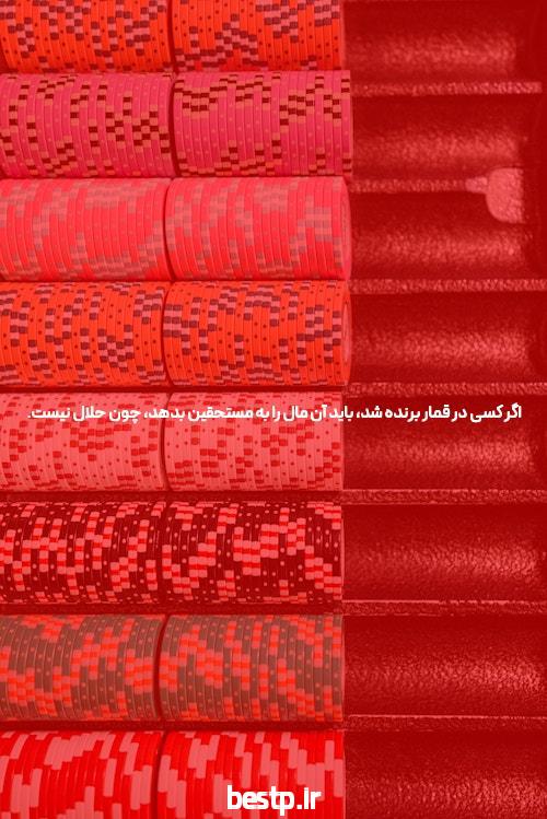بهترین مشاور کنکور ایران واقعا کیست؟