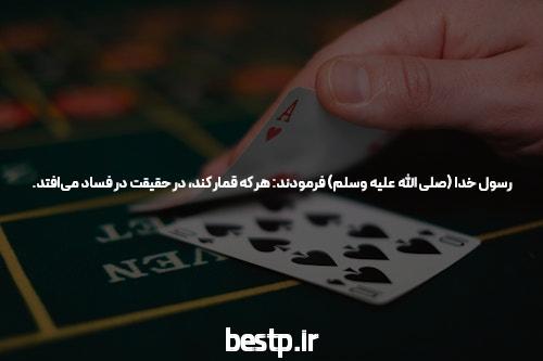 فروش نفت ایران در حال افزایش است