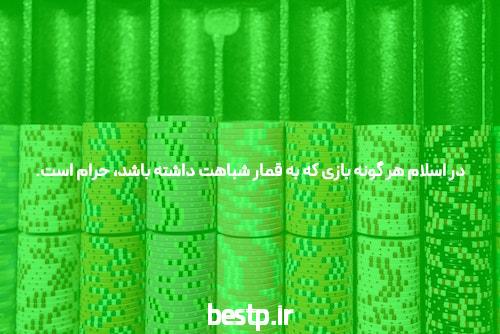 فروش نفت ایران در حال افزایش است