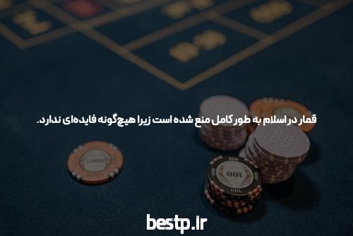 یک ترفند ساده برای سایت خبری آشکار شد