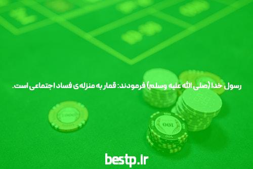 یک ترفند ساده برای سایت خبری آشکار شد