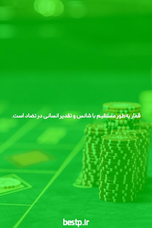 بعد هم که ورود به دانشگاه و باقی ماجراها