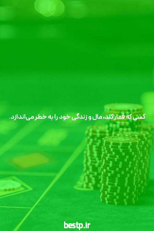 بعد هم که ورود به دانشگاه و باقی ماجراها