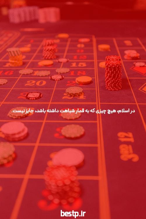 آیا گزینه های دیگری وجود دارد؟