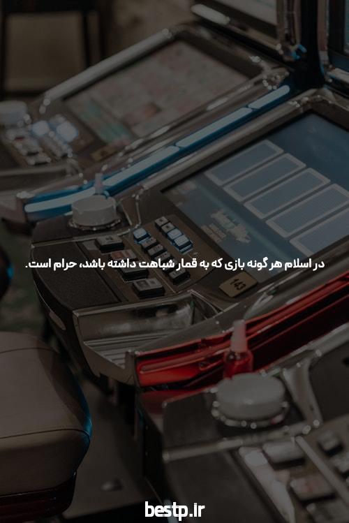بازی انفجار: همه چیزی که باید در مورد آن بدانید