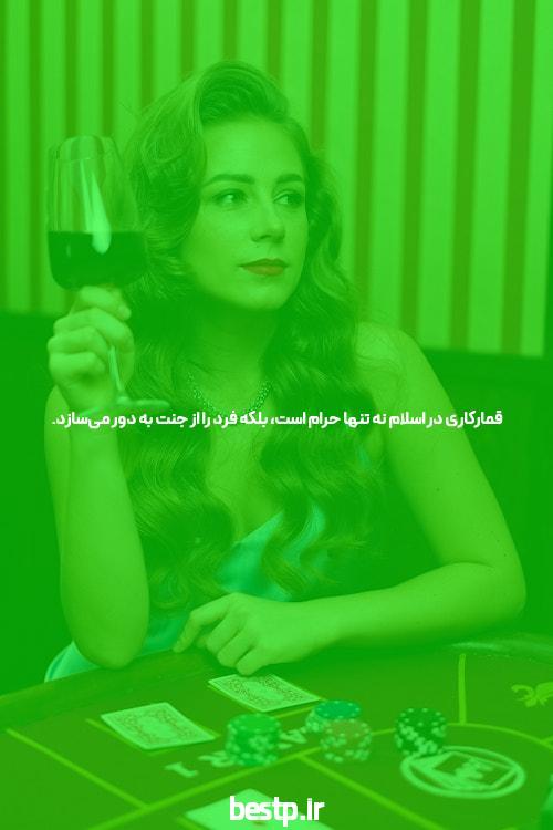 رتبه و کارنامه قبولی رشته حقوق دانشگاه دولتی تبریز – سایت مشاوره کنکور هیوا