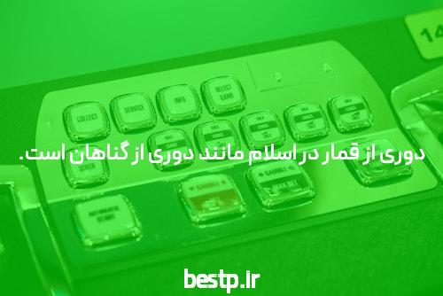 💫 بهترین برنامه ریزی کنکور ریاضی 1400 + نمونه برنامه ریزی هفتگی (جامع و رایگان)