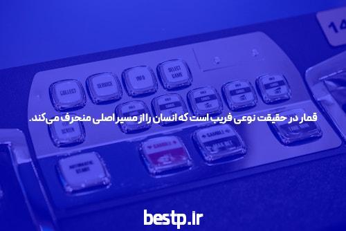 💫 بهترین برنامه ریزی کنکور ریاضی 1400 + نمونه برنامه ریزی هفتگی (جامع و رایگان)