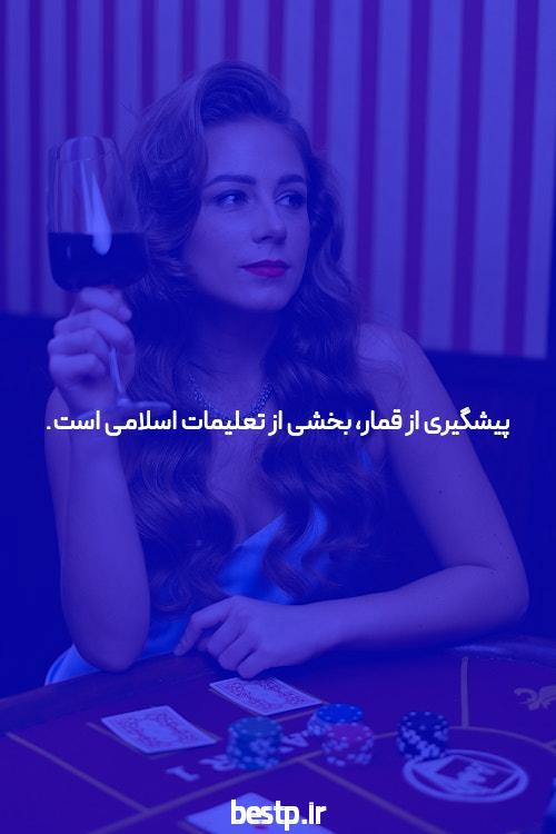 دانلود آهنگ جدید با لینک مستقیم