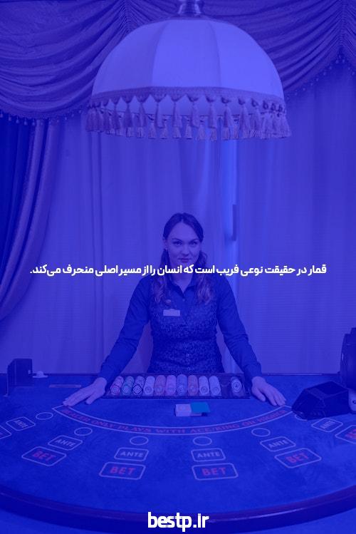 رتبه لازم قبولی رشته زبان انگلیسی 1401 + معرفی و بازار کار