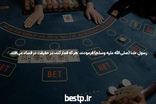 مدارک لازم برای ثبت نام دانشگاه علمی کاربردی 1400