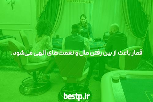 10 نکته برای شروع نیم سال دوم کنکور