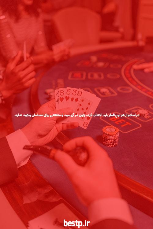 دنس بت ورود به سایت پیش بینی بدون فیلتر: راهی جدید برای شرط بندی