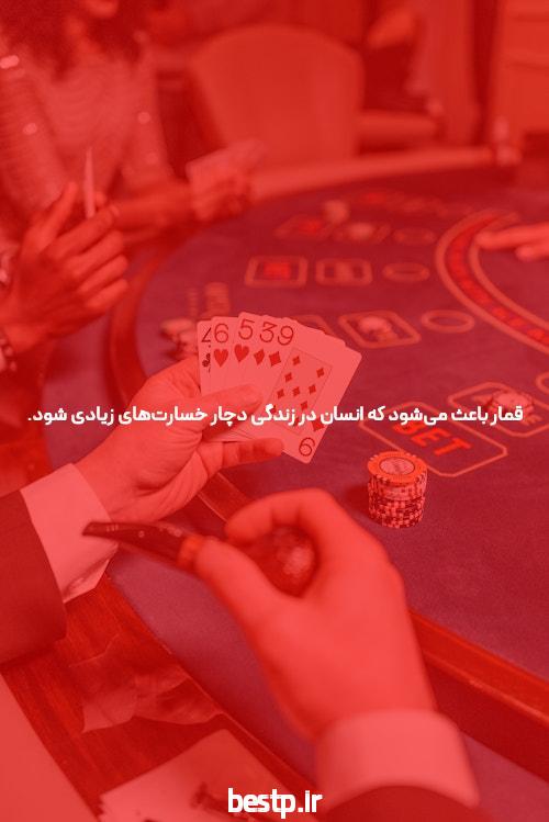 دنس بت ورود به سایت پیش بینی بدون فیلتر: راهی جدید برای شرط بندی