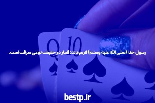 قرص فلوکستین و عوارض جانبی مصرف این دارو