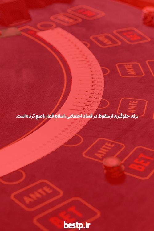 قرص فلوکستین و عوارض جانبی مصرف این دارو