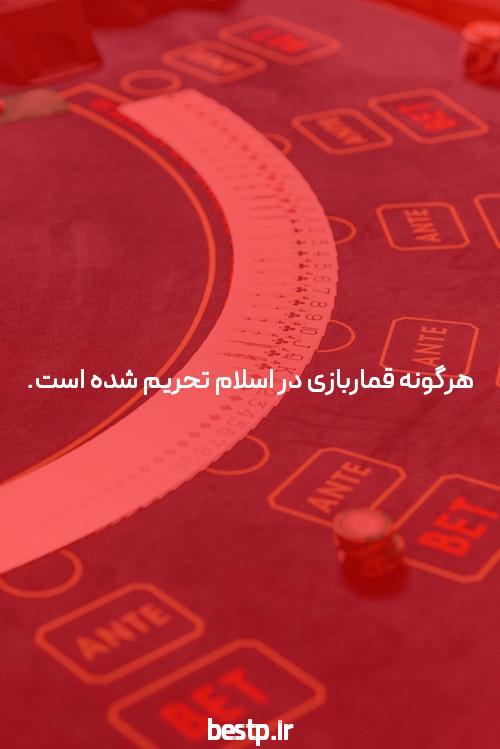 قرص فلوکستین و عوارض جانبی مصرف این دارو