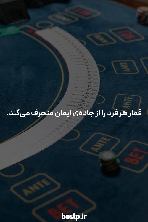 قرص فلوکستین و عوارض جانبی مصرف این دارو