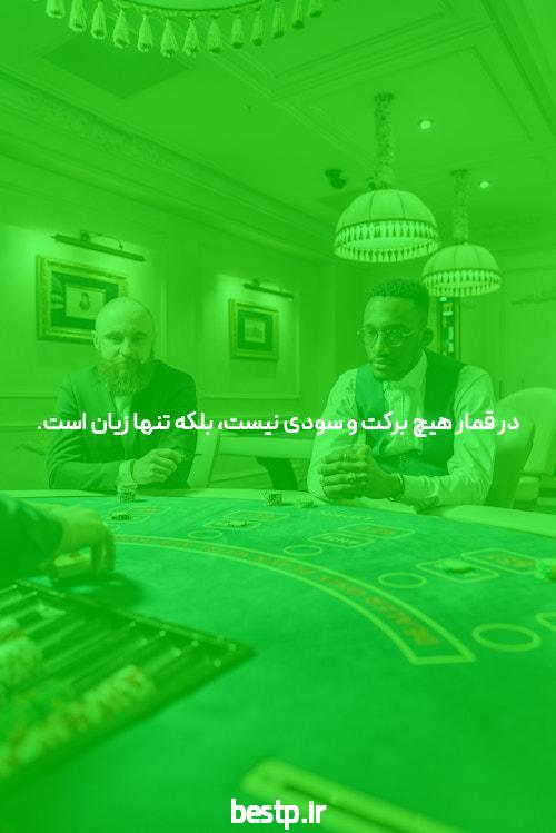 قرص فلوکستین و عوارض جانبی مصرف این دارو