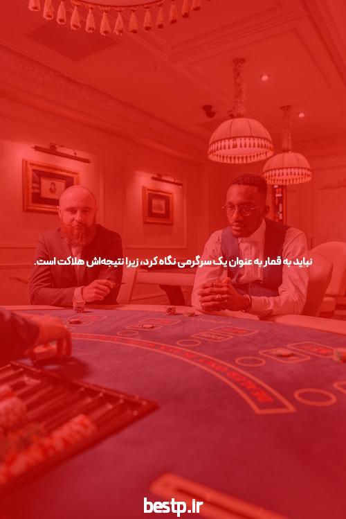 قرص فلوکستین و عوارض جانبی مصرف این دارو