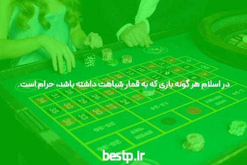 رتبه لازم برای قبولی رشته روانشناسی کنکور 1401+ 9000 نمونه کارنامه قبولی رشته روانشناسی