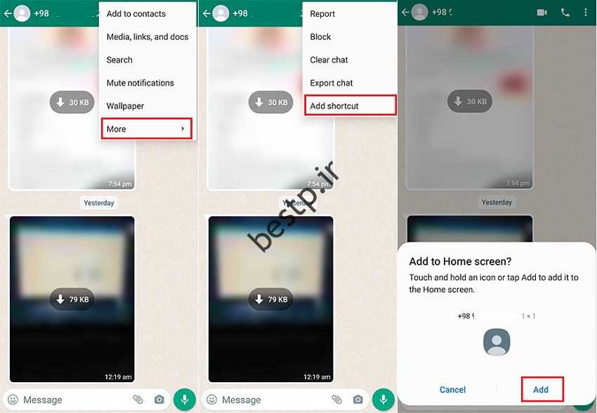 ایجاد میانبر برای مخاطبین WhatsApp از طریق برنامه 2
