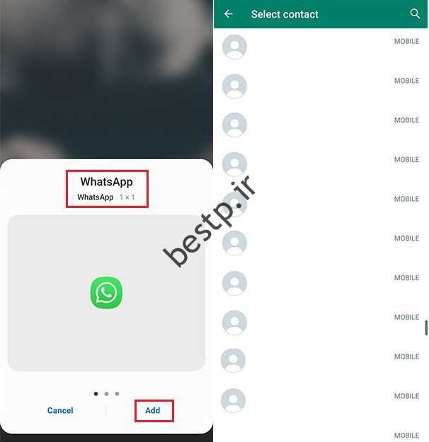 ایجاد میانبر از مخاطبین WhatsApp با استفاده از ویجت 2
